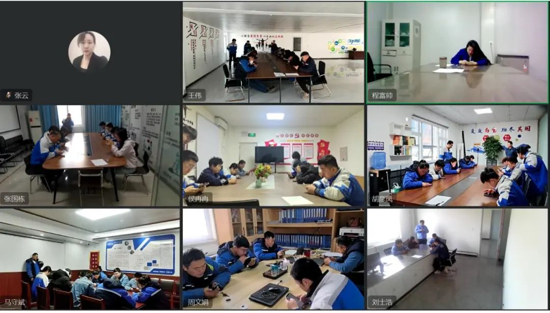 中晶極智科技環保運營部成功進行2024年事故匯編學習成果考試